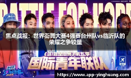 英皇体育官方网站