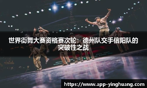 英皇体育登录入口