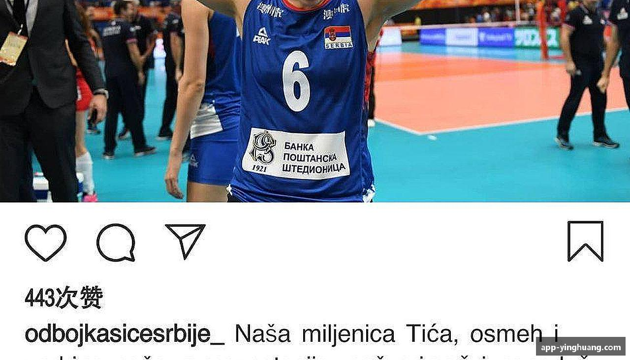 英皇体育官方网站_英皇体育app官方版【点击注册登录】